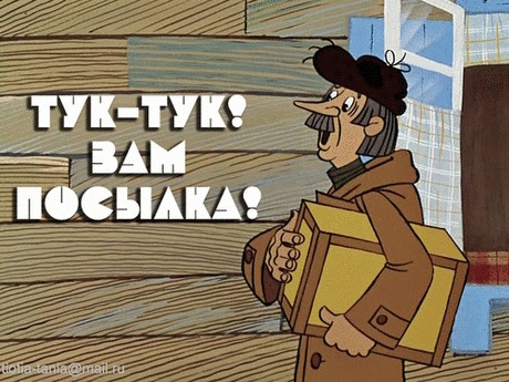 Симорон | Записи в рубрике Симорон | Дневник Идеальная жена