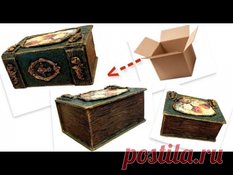 DIY /Beautiful Box Book from recycle cardboard /Cardboard Boxes Crafts