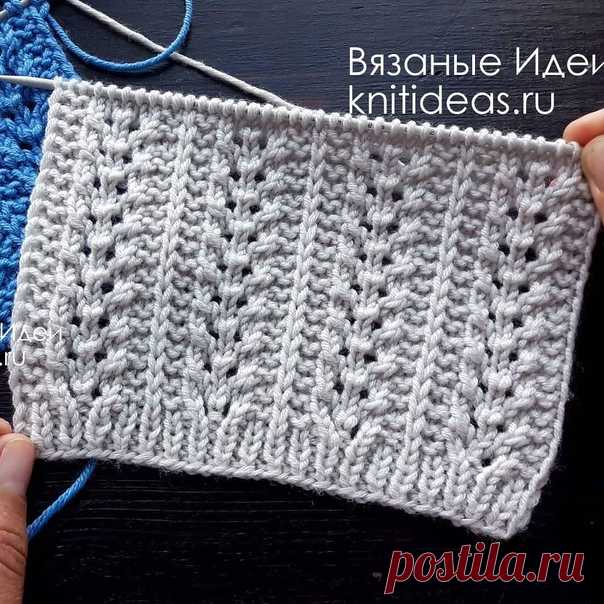 Шикарный узор 
