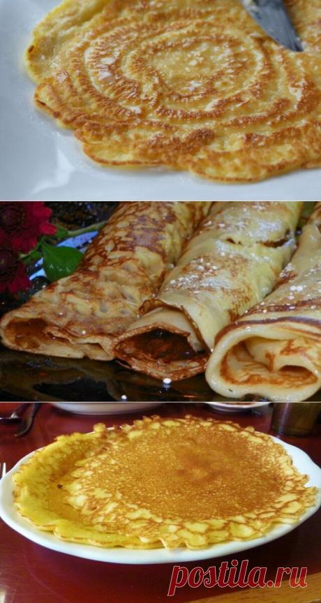 Блины ажурные