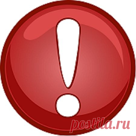 Бесплатный Курс Компьютерной Грамотности!!!!!