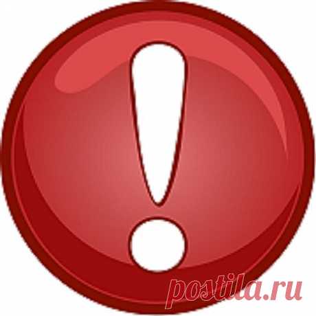 Бесплатный Курс Компьютерной Грамотности!!!!!