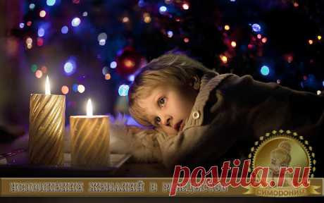 (65) Одноклассники