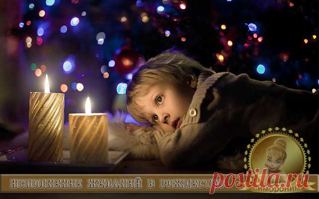 (65) Одноклассники