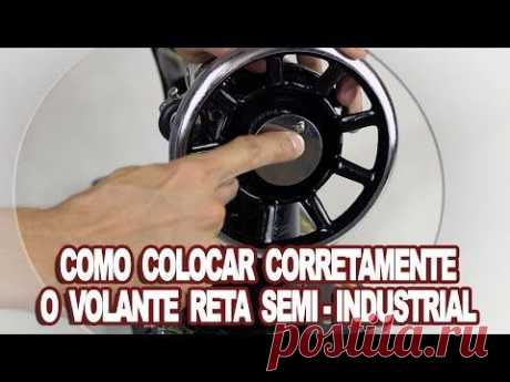 Esto contiene una imagen de: COMO COLOCAR CORRETAMENTE O VOLANTE NA RETA SEMI-INDUSTRIAL