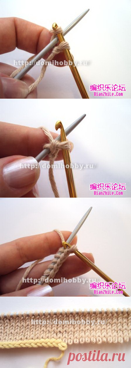 平整钩织起针法教程-编织乐论坛