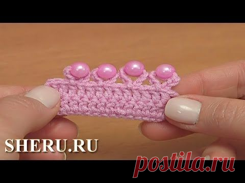 Классическое пико с бусинкой. МК
