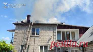 Два человека пострадали при атаках ВСУ в Белгородской области. Боец подразделения «Орлан» и сотрудник предприятия пострадали в результате атак Вооружённых сил Украины в Белгородской области. Об этом сообщили в региональном оперштабе. Читать далее