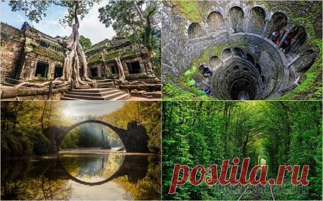 20 сказочных мест со всего мира, которые очаруют с первого взгляда