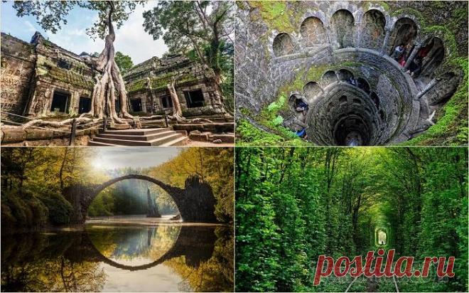 20 сказочных мест со всего мира, которые очаруют с первого взгляда