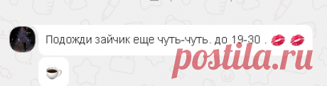 Одноклассники