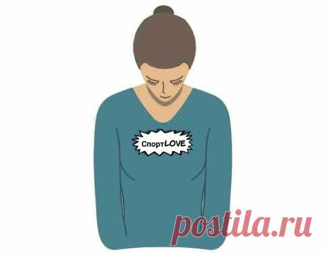 6 упражнений на утро, что бы убрать некрасивый живот. | Кухня, спорт? Это ко мне | Яндекс Дзен