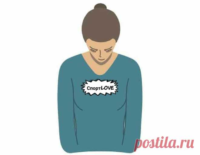 6 упражнений на утро, что бы убрать некрасивый живот. | Кухня, спорт? Это ко мне | Яндекс Дзен