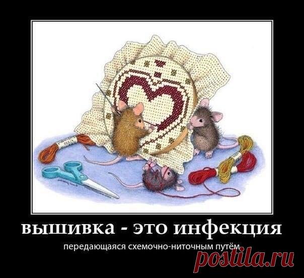 Загруженное с телефона - Вышивание крестиком.Cross stitching. | Facebook