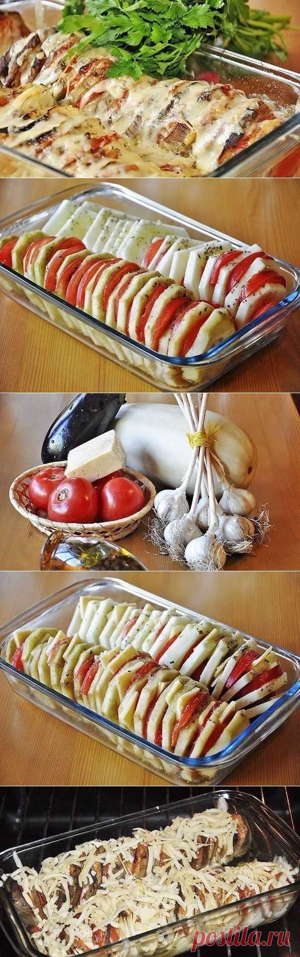 Овощи по-провански