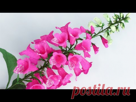 ABC TV | How To Make Foxglove Paper Flower From Crepe Paper - Craft Tutorial