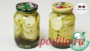 Маринованные кабачки без стерилизации - кулинарный рецепт