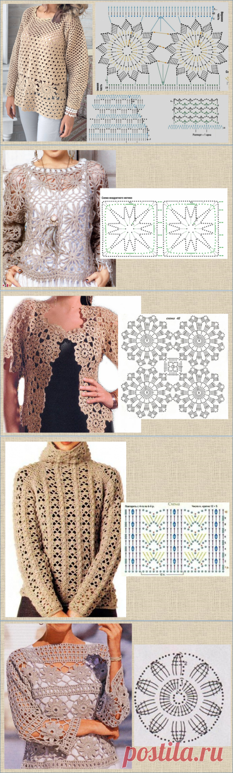 12 кофточек цвета натуральной пряжи или пенки от капучино - модели со схемами - вязание крючком - для ваших копилочек | МНЕ ИНТЕРЕСНО | Яндекс Дзен