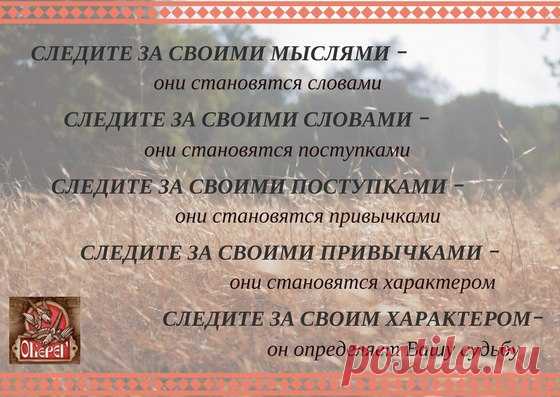 #ПутешествияОберег #Байкал

Доброе утро!