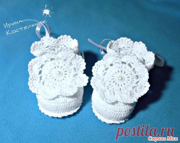 *Мини-МК комплект Медальон ( Мои сказки) - Все в ажуре... (вязание крючком) - Страна Мам