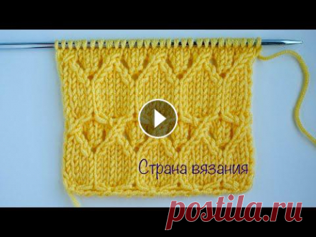 Узоры спицами. Необычный ажур. Pattern Unusual lace. Красивый необычный ажурный узор можно назвать универсальным, подходит для вязания детских и взрослых вещей, красивыми получатся и пледы. Раппорт узора...