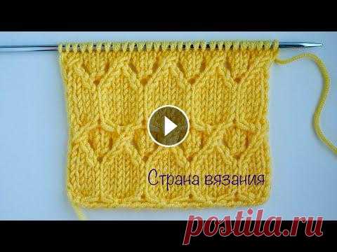Узоры спицами. Необычный ажур. Pattern Unusual lace. Красивый необычный ажурный узор можно назвать универсальным, подходит для вязания детских и взрослых вещей, красивыми получатся и пледы. Раппорт узора...