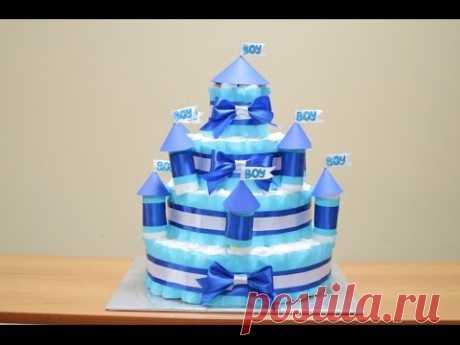 Замок из памперсов своими руками (торт из памперсов)