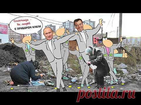 Капитан Кенгуру - Олимпиада - это орошо » ВИДЕО