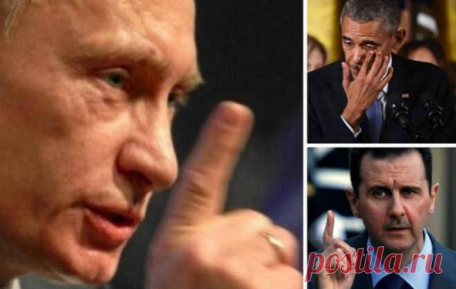 Стратегия Путина приносит ему дивиденды в долгосрочной перспективе, - британские СМИ