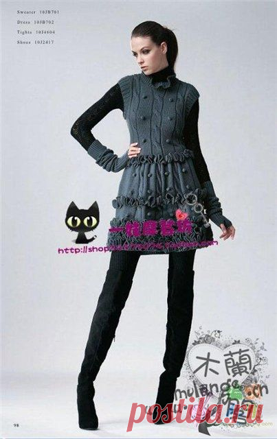 вязание с подиума | Записи в рубрике вязание с подиума | Дневник Барановская