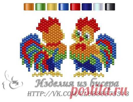ИЗДЕЛИЯ ИЗ БИСЕРА