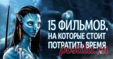 10 сильных драм, которые лишат вас дара речи