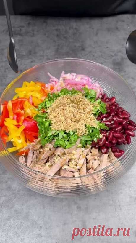 Безумно вкусный салат «Тбилиси»! Просят все, кто пробует!