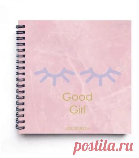 Блокнот  Good Girl Блокнот Good Girl. Ручная работа от русского дизайнера. Доставка по России и СНГ. Купить онлайн на Mellroot.com или заказать по телефону 8 (495) 409-89-75.