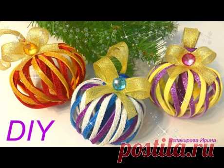 🎄DIY Смотрите как просто 🎄Новогодние Игрушки на Елку из Фоамирана своими руками🎄Christmas.