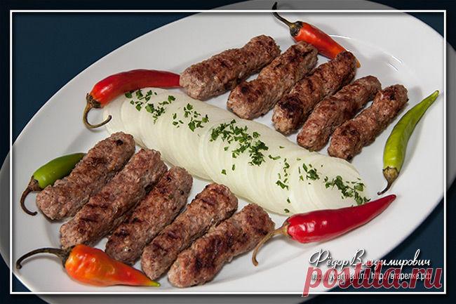 Чевапи ( Чевапчичи )