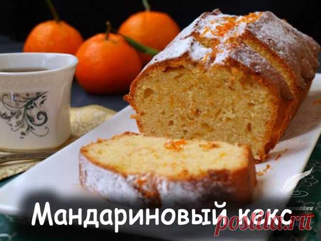 Домашние сладкие кексы - Вкусные рецепты от Мир Всезнайки