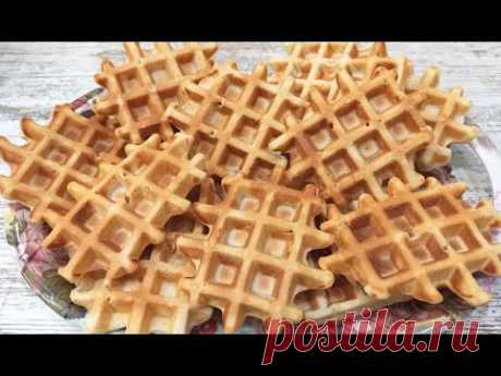 Частый гость на моем столе 🥞 МЯГКИЕ ВЕНСКИЕ ВАФЛИ ☑️ на сметане
