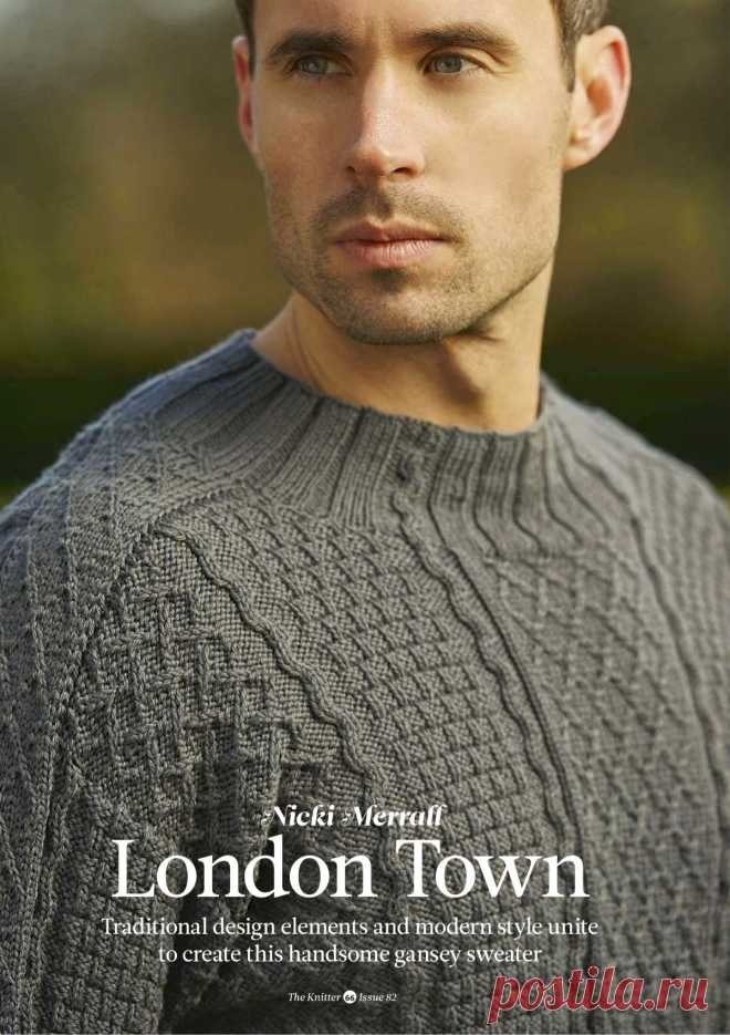 Пуловер мужской London Town