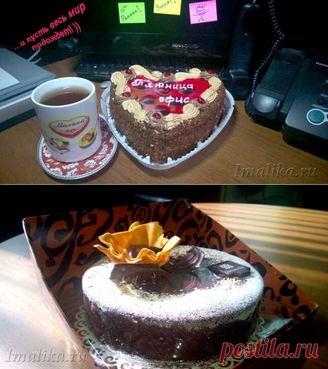 i-малика (торты)