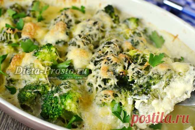 Запеканка с брокколи и курицей в духовке, пошаговый рецепт с фото Уверена, вам понравится эта очень вкусная и сытная диетическая запеканка с брокколи и курицей в духовке. Пошаговый рецепт с фото поможет вам просто и быстро ее приготовить.