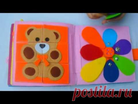 Большая книга малыша)))  Developing book # Quiet book
