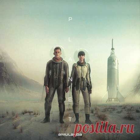 Planet Amulanga VA – VA AML006 [Vinyl] Download Free on Musicvibez.News ,Album Daily update. Planet Amulanga VA – VA AML006 [Vinyl] Planet Amulanga VA – VA AML006 [Vinyl]