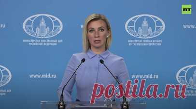 «Зависимый во всех смыслах попрошайка собирается клянчить деньги»: Захарова — о турне Зеленского по США. Официальный представитель Министерства иностранных дел России Мария Захарова провела традиционный брифинг, посвящённый актуальным вопросам внешней политики. RT вёл прямую трансляцию. Читать далее