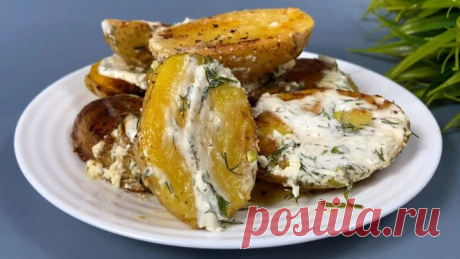 Просто так перестала ЖАРИТЬ картофель, как только ПОПРОБОВАЛА этот СПОСОБ! Вкуснее не ПРИДУМАТЬ!