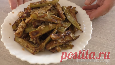 Залейте баклажаны яйцами и получите чудо-закуску! Рецепт, который у меня всегда спрашивают
