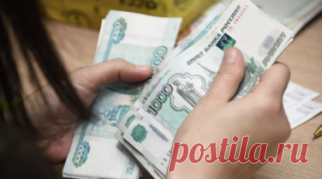 Юрист Кузнецова напомнила, что в России единые выплаты проиндексируют с 1 февраля. Юрист Елена Кузнецова рассказала, что с 1 февраля в России повысят размер ежемесячных денежных выплат (ЕДВ) для федеральных льготников. Читать далее