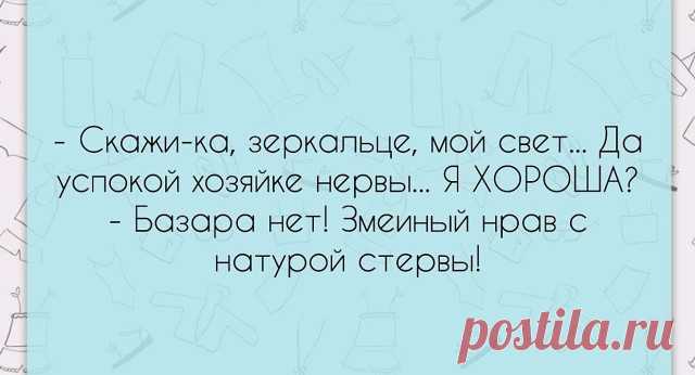 Одноклассники