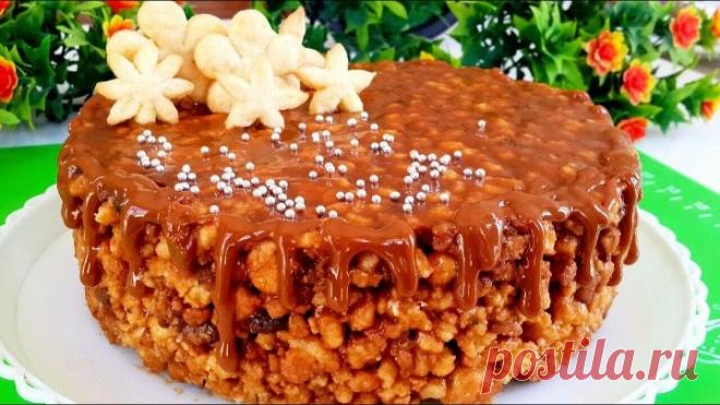 ТОРТ МУРАВЕЙНИК / САМЫЙ ВКУСНЫЙ РЕЦЕПТ