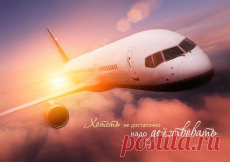 Текущие акции, скидки и спецпредложения авиакомпаний:

Каждую неделю десятки авиакомпаний объявляют об акциях и скидках на авиабилеты. Мы анализируем все спецпредложения и публикуем самые интересные. 

AirAsia → до 11.03.2018 → Юго-Восточная Азия 
У лоукостера AirAsia большая распродажа авиабилетов по Юго-Восточной Азии с вылетом из Куала-Лумпура. 

Куда лететь: Юго-Восточная Азия. 
Когда лететь: с 3 сентября 2018 года по 28 мая 2019 года. 
Когда покупать: до 11 марта 2018...